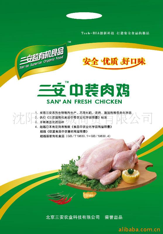 лƼ-ӭŹ