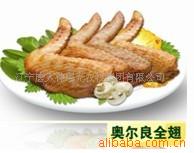 鸡肉产品——调理食品——奥尔良全翅(川香