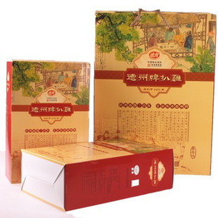 ɽزлڵưǼ550g*2װ