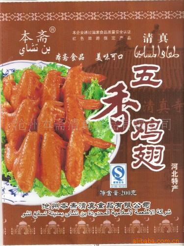 漦Ʒּ