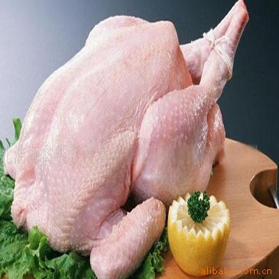 ƼSanHuangChicken.