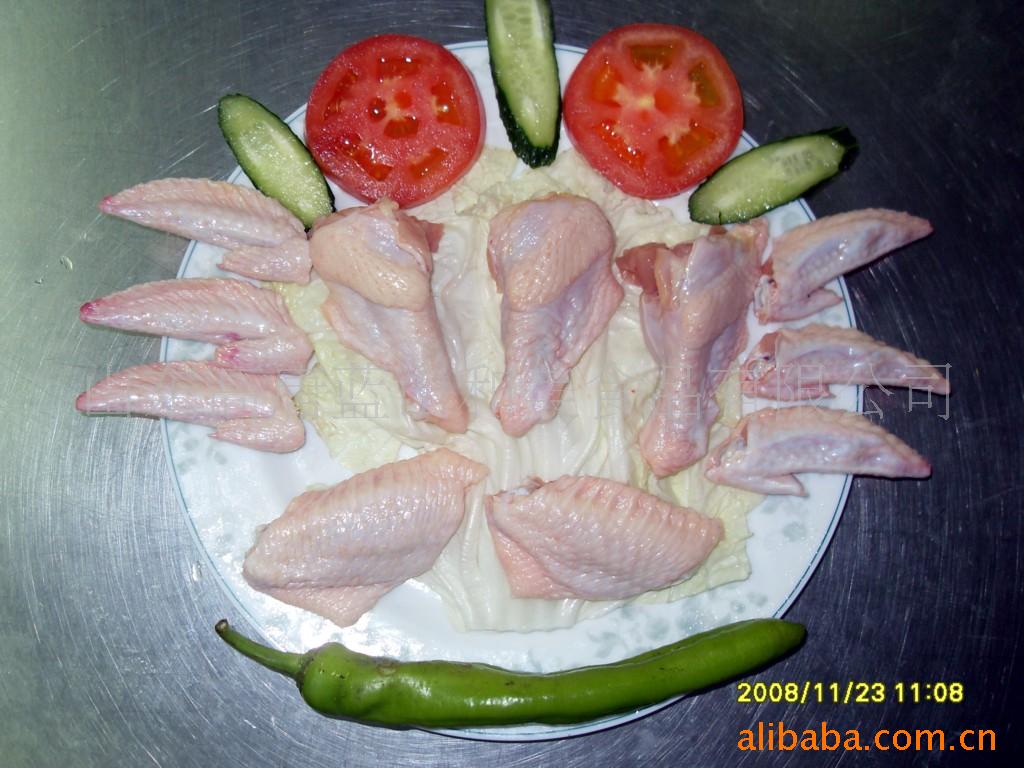 䶳Ʒ