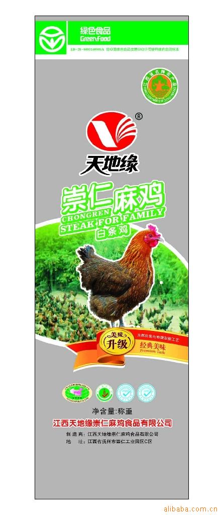 ز“鼦”