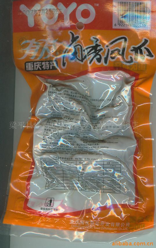 ز100±צ