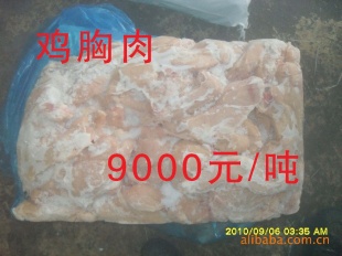 ָ,䶳
