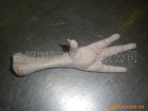 䶳צ