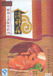 ѹǰǼ