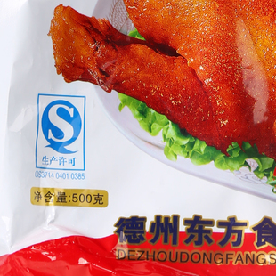 ԪǼݲǼũҰǼʳ500