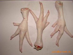 䶳צ-˹צ