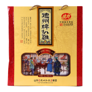 ɽزлưǼ1000g