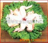 䶳ȫ
