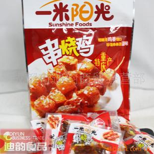һ⴮80g