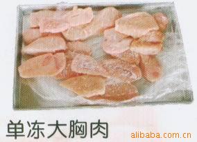 䶳