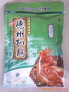 251ݰǼ20/