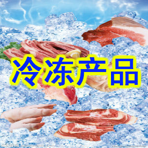 䶳