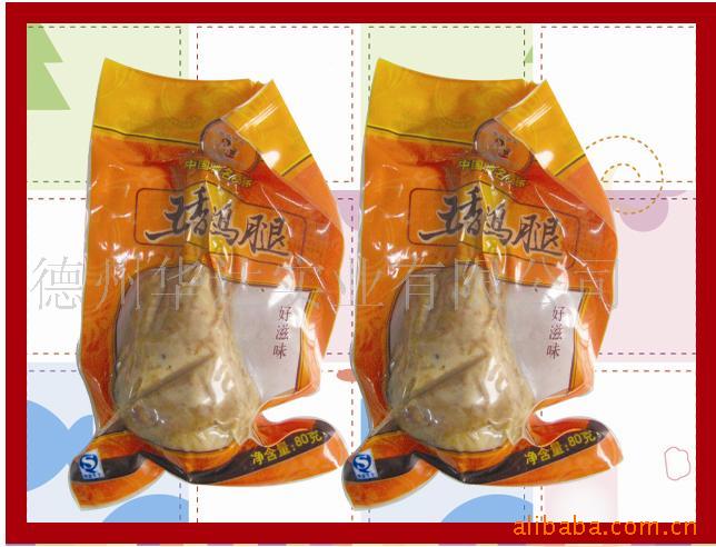 㼦80g(ͼ)