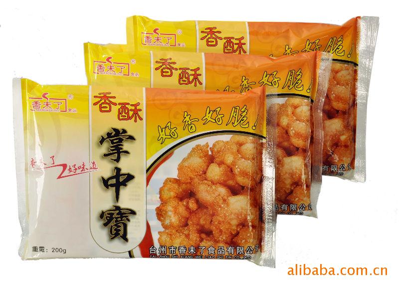 䶳ʳƷб