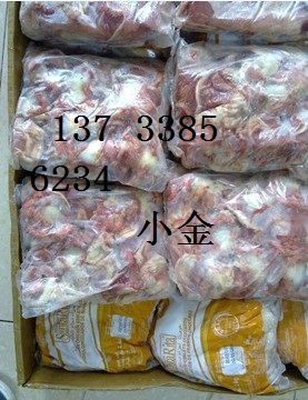 䶳