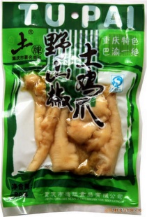 ʹ90gƷצ