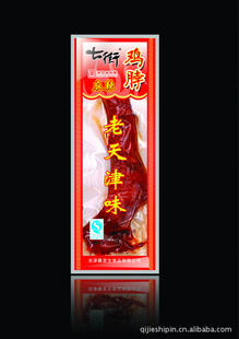 ζ㣬ۣʳζ߽35