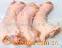 䶳-