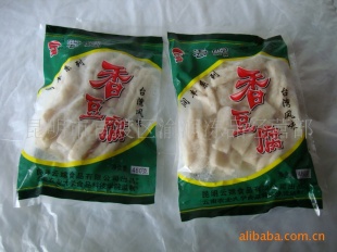 特香豆腐(460g*20包)