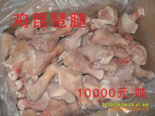 ָ,䶳