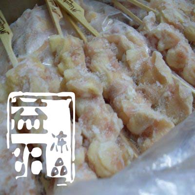 䶳䶳Ǽ