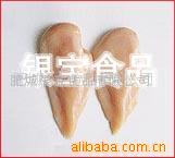 䶳Ʒ--(ͼ)
