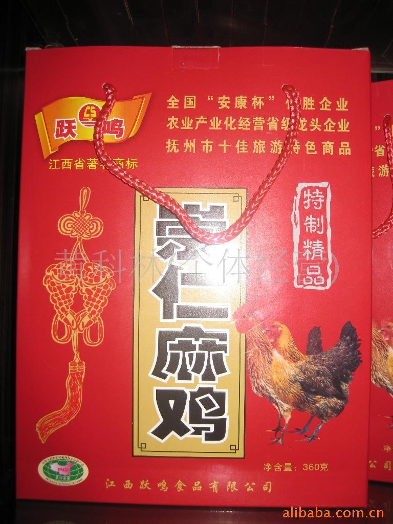 زʮ鼦ƹ