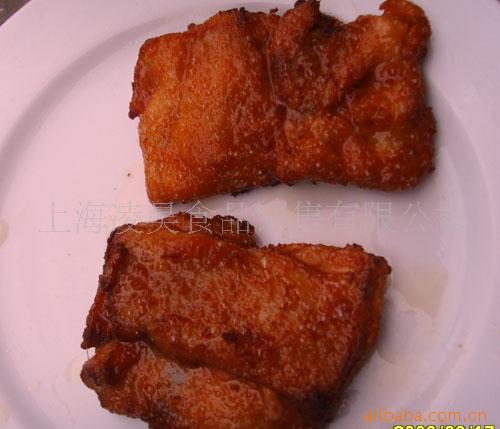 ż