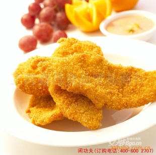 Ϻά¶**ԭζ*ں****