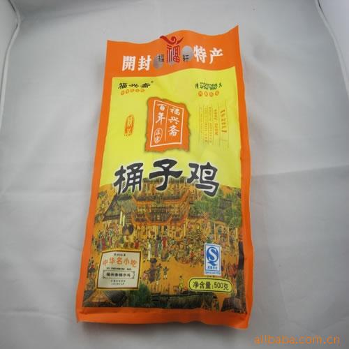 ⸣ի&ͰӼ500g