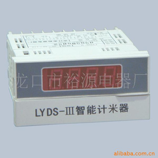 LYDS-߾Լ/Ƴ