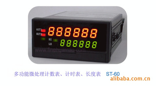 ST-60̨壩๦΢Լ