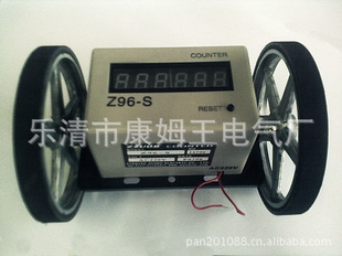 厂家直销XYD-Z96S计米器XYD-Z96S计码器