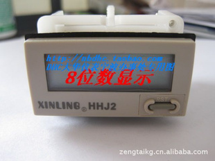 HHJ2-8V(ѹ)ۼƼܹ˾