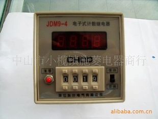 JDM9-4JDM9-6Ƽ