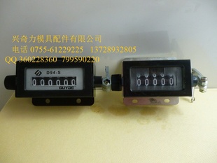 D94-SеʽD67-Fʽ5λ/6λ崲