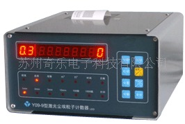 Y09-8AY09-8BCJ-HLC200CJ-HLC100AY09-9激光尘埃粒子计数器