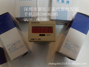 ƷJDM11-5HӼʱеѹ޵ѹ220V24V