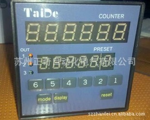 ԭװǫ̨̈̄¼SC-62KAһʮ
