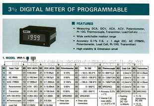 PF-MPS2-LVDT-02BPOUNDFUL̻