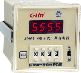 JDM9-4AC220V()