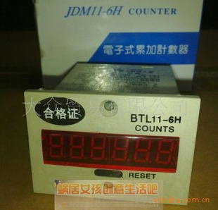 Լ/ӼBTL11-6HۼƼϵ