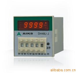 ۰˹AIKS)̵DH48J