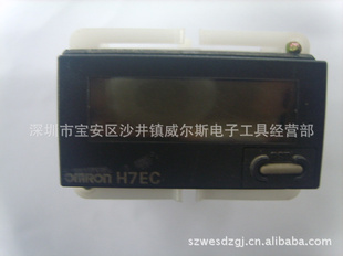 ԭװOMRONH7EC-N-B