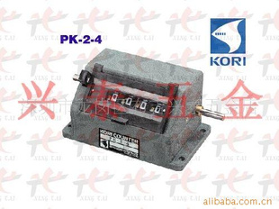 ձKORIƼPK-2-4