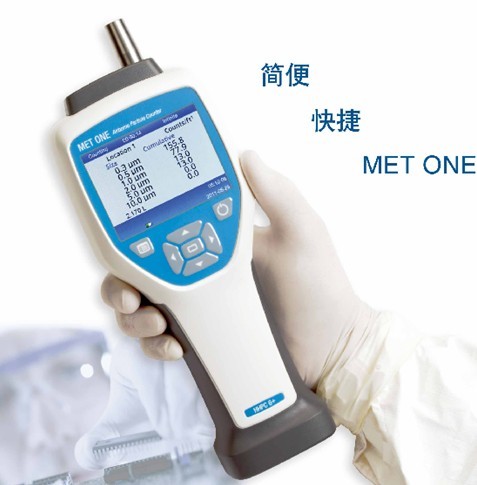 METONEHHPC3+ྻ/޳Ӽ