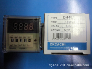 CKCԤDH48J